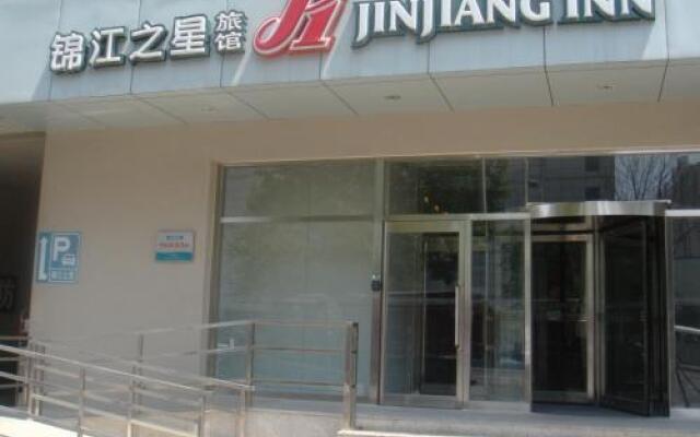 Jinjiang Inn Shenyang Lujun Zongyuan