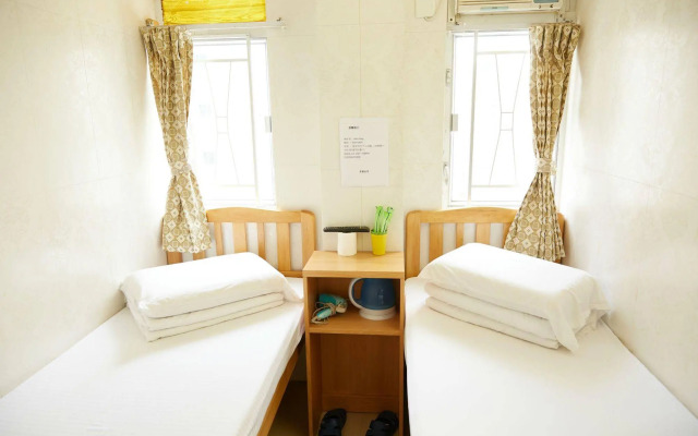 Kam Fu Guest House