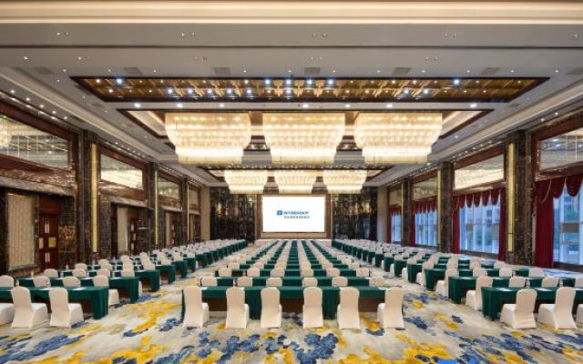 Wyndham Shaodong Zhaoyang