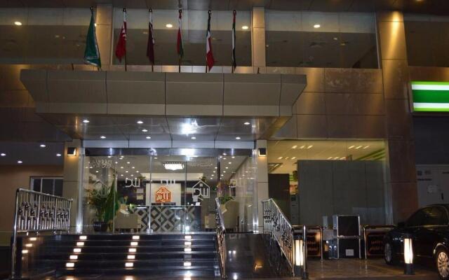 Dar Al Wedad Hotel