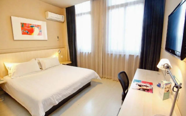 Jinjiang Inn Xian Xingfu Road