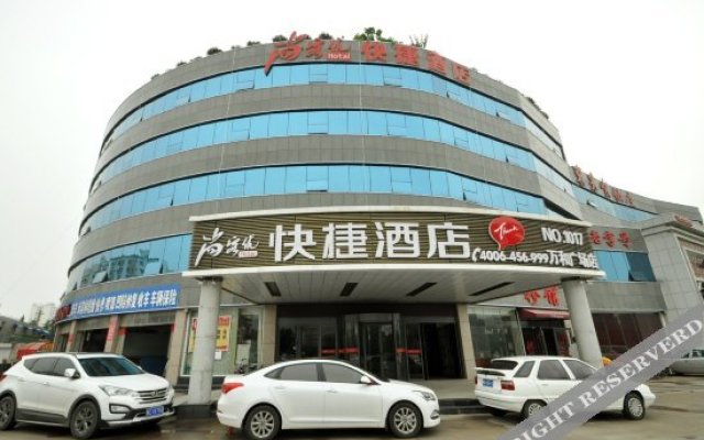 Shangkeyou Express Hotel (Linyi Wanhe Plaza Store)