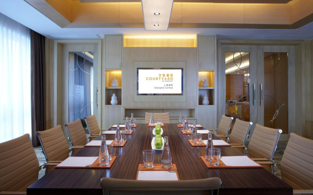 Courtyard by Marriott Shanghai Central