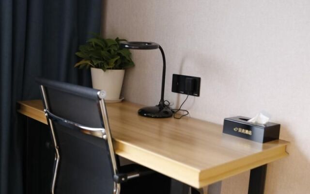 Shell Hotel Anqing Huazhong Road