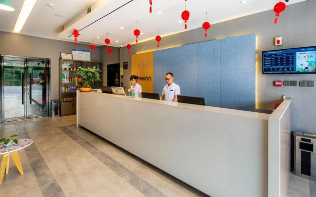 Such as home huayi hotel selection