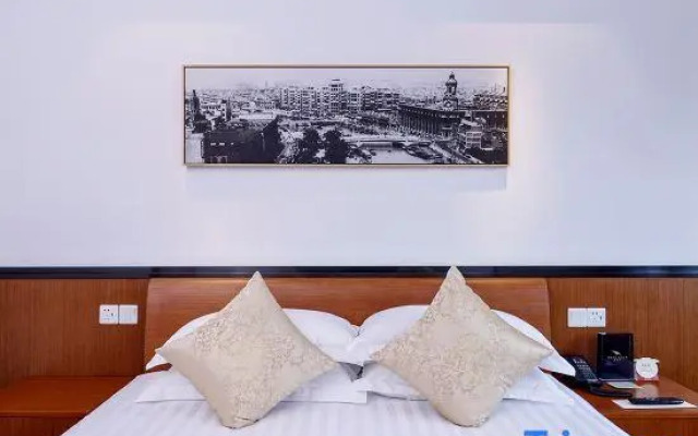 Yan'an Hotel - Shanghai
