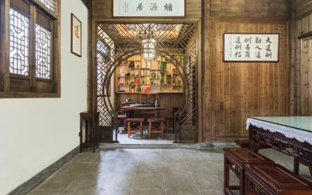 Yongyuanju Boutique Hostel