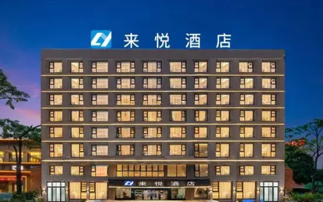 Laiyue Hotel