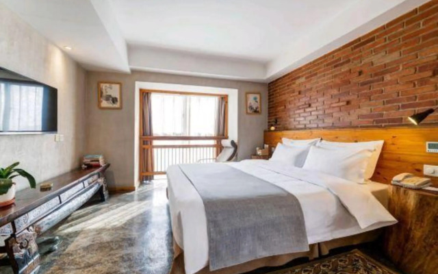 Yongyangfang Arts Hotel