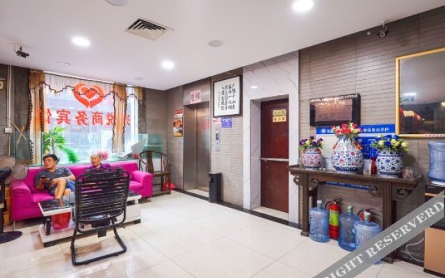 Xingyue Business Hotel