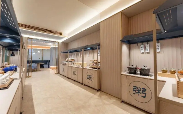 Hanting Hotel (Suzhou International Film And Tv Ci