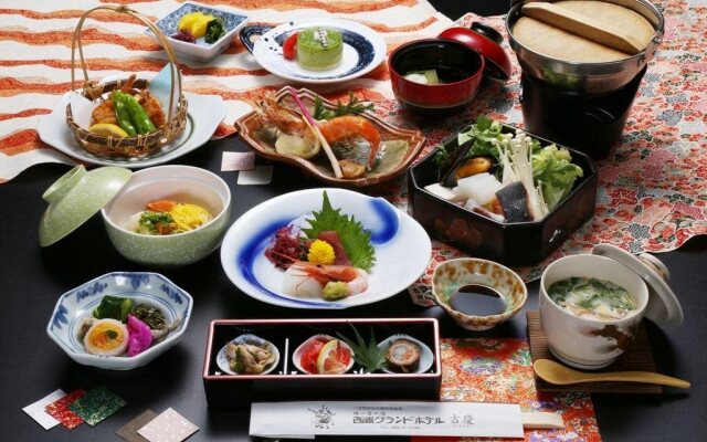 Nishiura Grand Hotel Kikkei