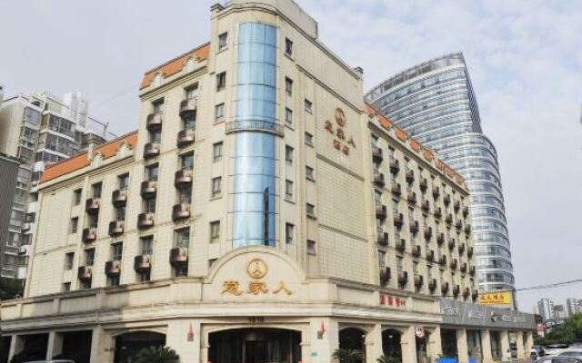 Yijiaren Hotel