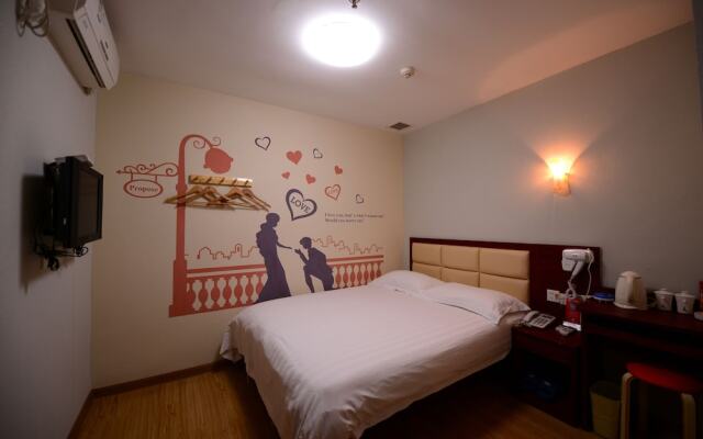 佳橙酒店(厦门枋湖车站店)