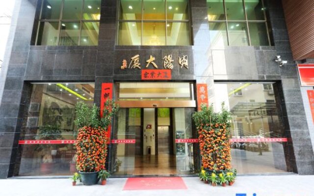 Mingyang Business Hotel