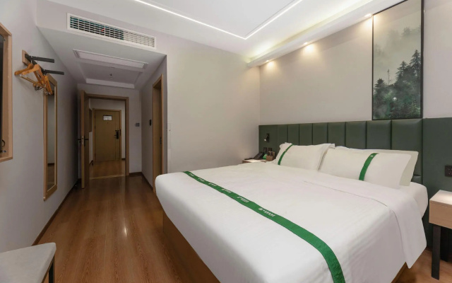 GreenTree Inn Suzhou Railway Station Huqiu Express Hotel – Guest Rooms – Suzhou