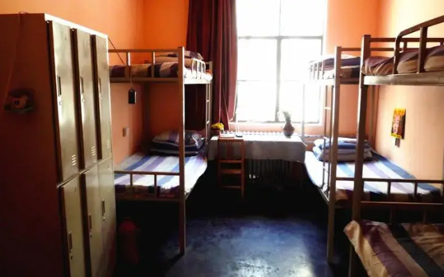 Lanzhou Flower International Youth Hostel