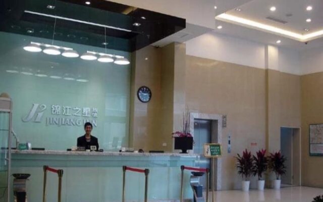 Jinjiang Inn Ningbo Youngor
