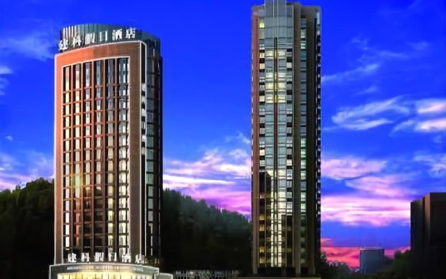 Jianke Holiday Hotel