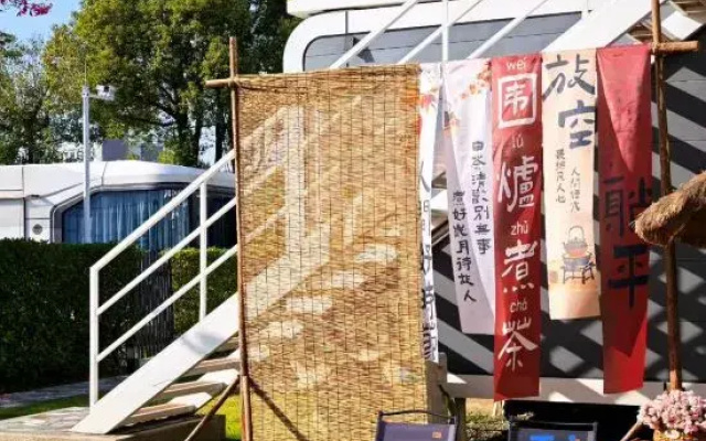 UMI Capsule Homestay (Donghu Shili)