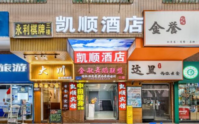 hotelImage