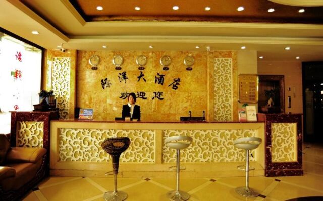 Kunming Jiyang Hot Spring Hotel