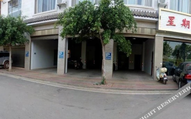 Sunday Holiday Hotel