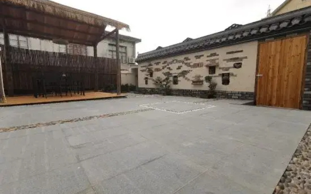 Xiangshan Yucun Pusu Homestay