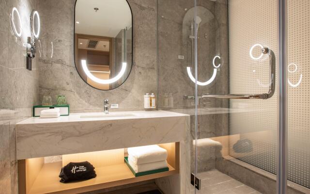 Holiday Inn Shanghai Nanjing Road