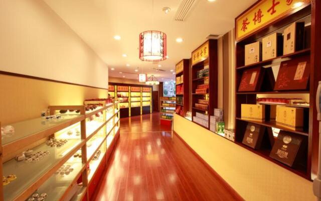 Huangshan Xin'an Country Villa