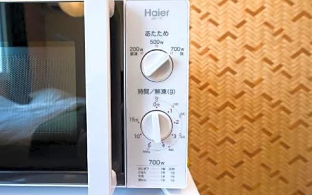 Kanazawa - Hotel - Vacation STAY 88302