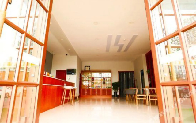 China Inn (Dezhou Tianqu Industrial Park)