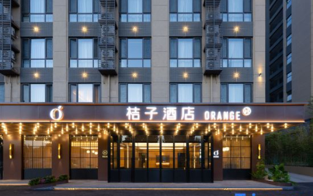 Orange Hotel (Linyi Jiefang East Road)