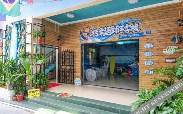 Live House