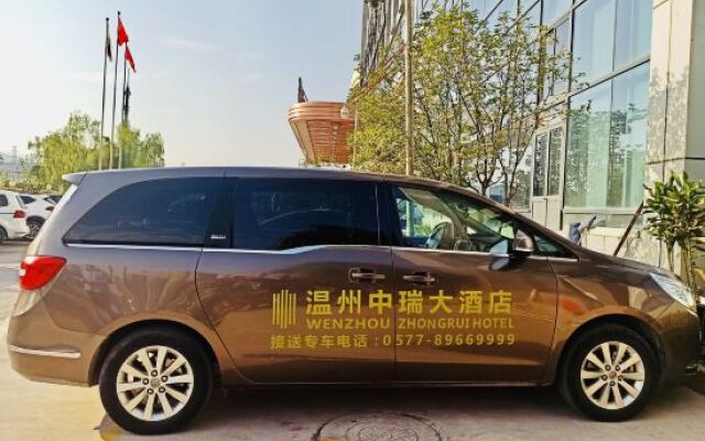 Zhong Rui Hotel