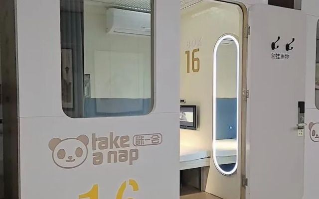 Take a nap hotel