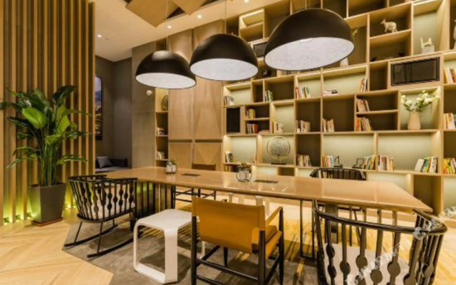 Atour Hotel Hefei South Railway Station