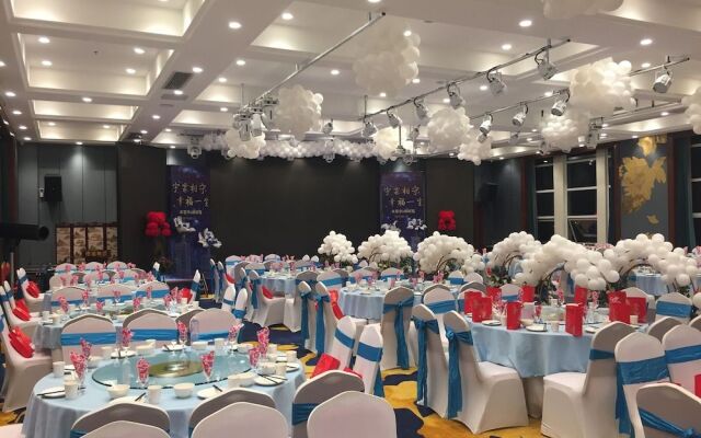 Yantai Dexin International Hotel