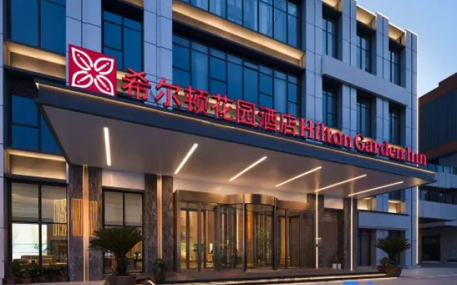 Hilton Garden Inn Zaozhuang Shizhong – Exterior – Zaozhuang