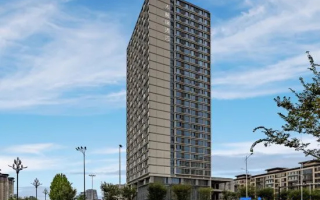 Lavande Hotel (Zhoukou Huaiyang Dinosaur Happy World Service Center) – Outside – Zhoukou