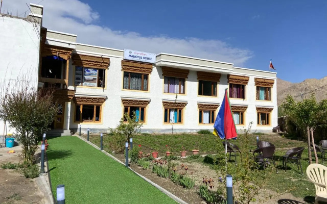 Tara Guest House