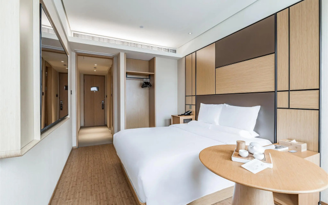 Ji Nanjing Xinjiekou – Guest Rooms – Nanjing