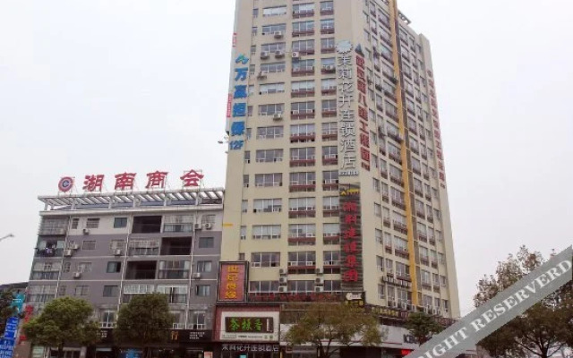 SET Youpin Hotel (Jingzhou Sanwan Road Education College)
