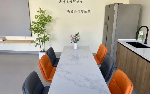 Beijing Ronghexiang Homestay