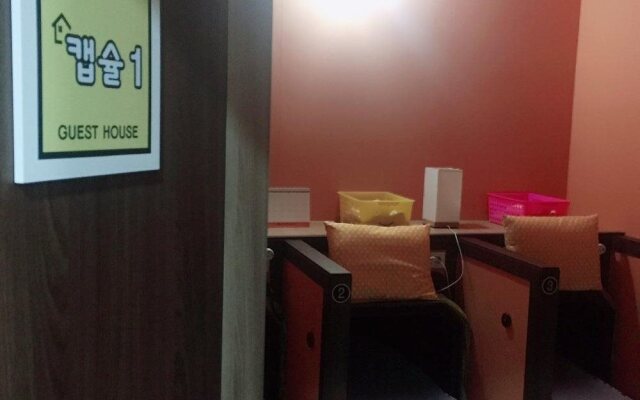 Laon Guest House - Hostel