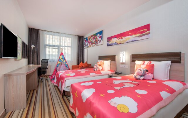 Holiday Inn Express Changbaishan by IHG