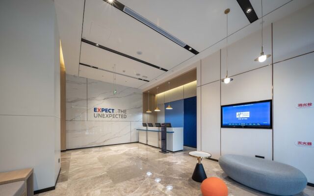 Holiday Inn Express Chongqing Caiyun Lake by IHG