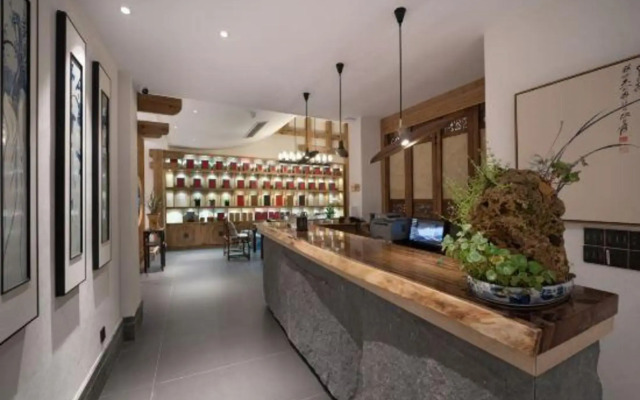 Suiyue Jinghao Sanmushu Inn