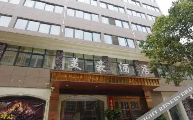 Luohe grand Mercure