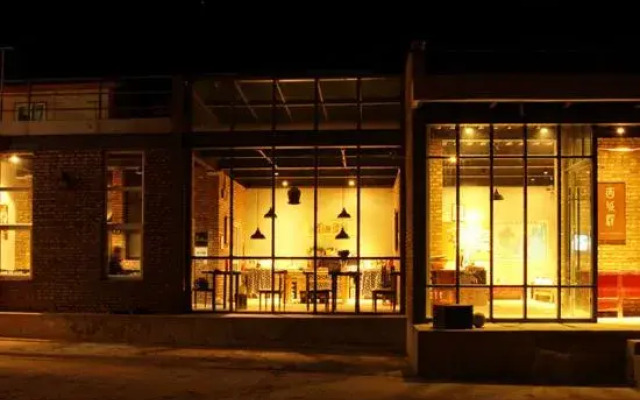 Xichengyi Inn